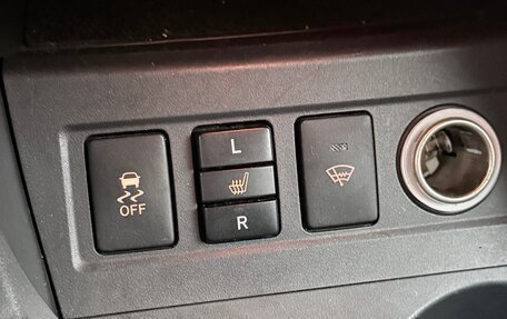 Toyota RAV4, 2012 год, 1 550 000 рублей, 15 фотография