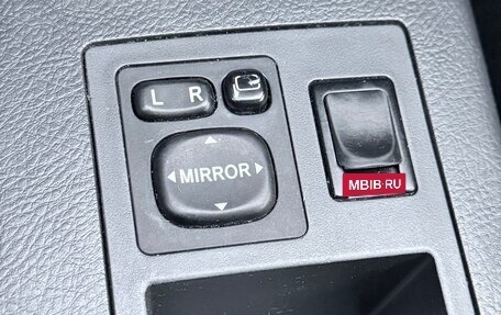 Toyota RAV4, 2012 год, 1 550 000 рублей, 14 фотография