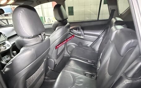 Toyota RAV4, 2012 год, 1 550 000 рублей, 8 фотография