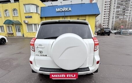 Toyota RAV4, 2012 год, 1 550 000 рублей, 4 фотография