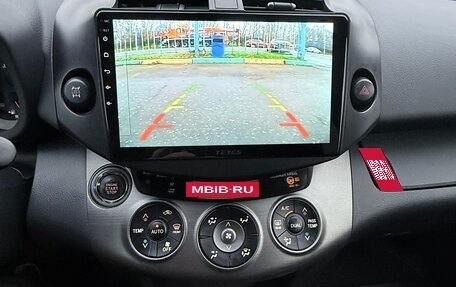 Toyota RAV4, 2012 год, 1 550 000 рублей, 10 фотография