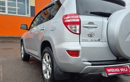Toyota RAV4, 2011 год, 1 400 000 рублей, 5 фотография