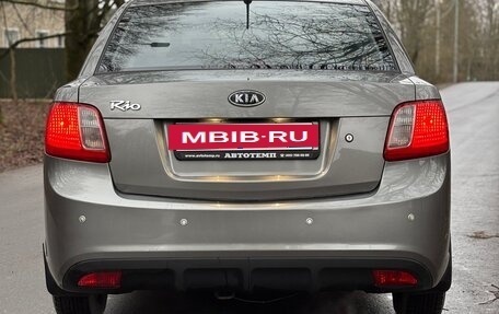 KIA Rio II, 2011 год, 749 000 рублей, 4 фотография