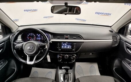 KIA Rio IV, 2018 год, 1 097 000 рублей, 5 фотография