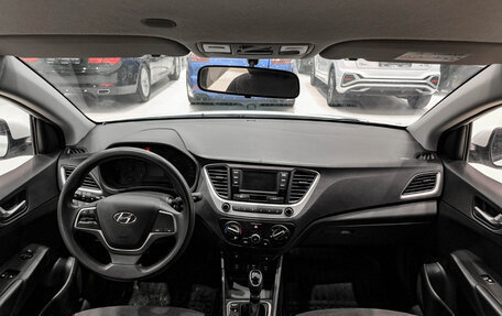 Hyundai Solaris II рестайлинг, 2018 год, 1 365 000 рублей, 17 фотография