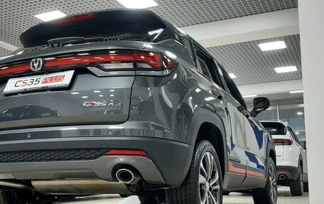 Changan CS35 Plus, 2024 год, 2 629 900 рублей, 6 фотография