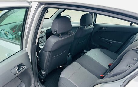 Opel Astra H, 2011 год, 585 000 рублей, 11 фотография