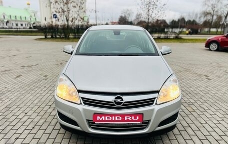 Opel Astra H, 2011 год, 585 000 рублей, 2 фотография