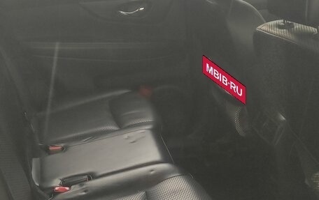 Nissan X-Trail, 2015 год, 1 050 000 рублей, 3 фотография