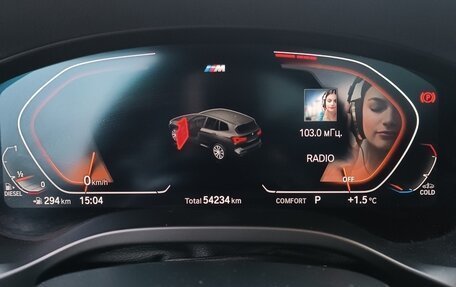 BMW X3, 2021 год, 6 650 000 рублей, 13 фотография