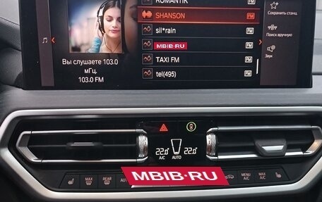 BMW X3, 2021 год, 6 650 000 рублей, 14 фотография