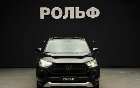 Toyota RAV4, 2025 год, 4 450 000 рублей, 2 фотография