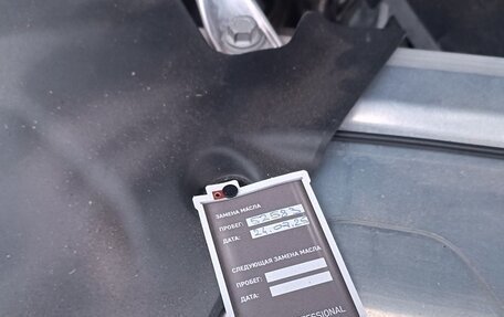 BMW X3, 2021 год, 6 650 000 рублей, 21 фотография