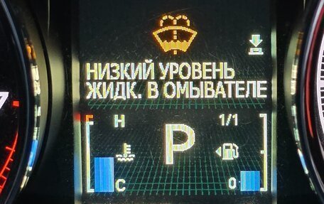 Mitsubishi ASX I рестайлинг, 2019 год, 2 200 000 рублей, 9 фотография