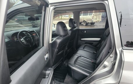 Nissan X-Trail, 2011 год, 1 150 000 рублей, 11 фотография