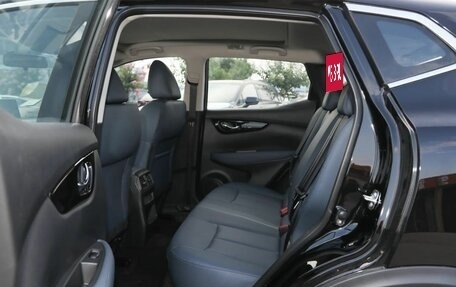 Nissan Qashqai, 2025 год, 3 290 000 рублей, 13 фотография