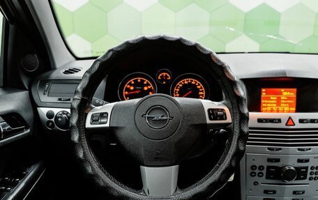 Opel Astra H, 2013 год, 599 000 рублей, 15 фотография