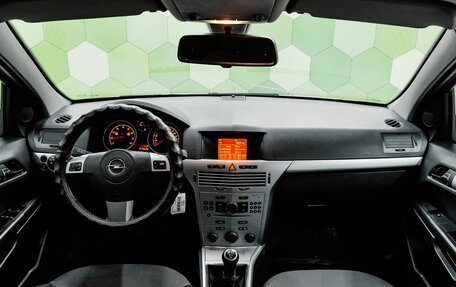 Opel Astra H, 2013 год, 599 000 рублей, 14 фотография