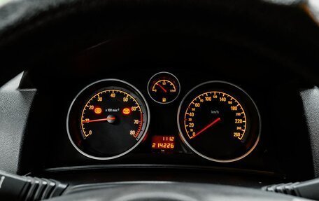 Opel Astra H, 2013 год, 599 000 рублей, 16 фотография