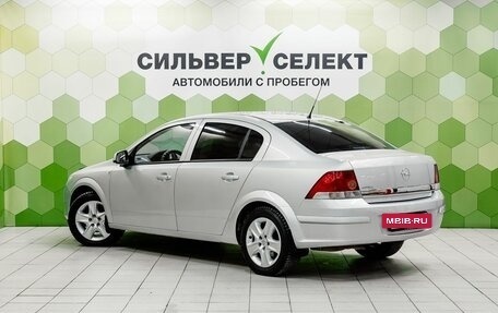 Opel Astra H, 2013 год, 599 000 рублей, 6 фотография