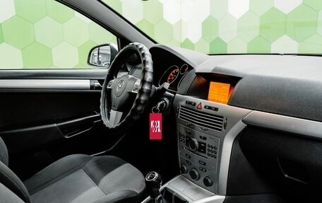 Opel Astra H, 2013 год, 599 000 рублей, 13 фотография