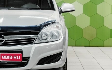 Opel Astra H, 2013 год, 599 000 рублей, 10 фотография