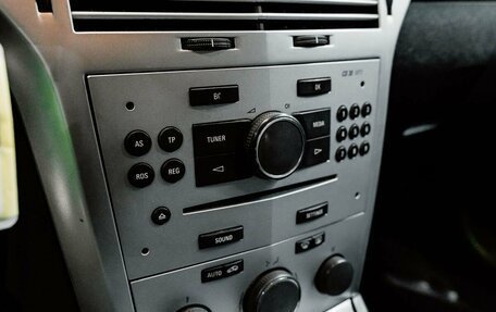 Opel Astra H, 2013 год, 599 000 рублей, 21 фотография