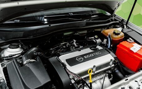 Opel Astra H, 2013 год, 599 000 рублей, 26 фотография