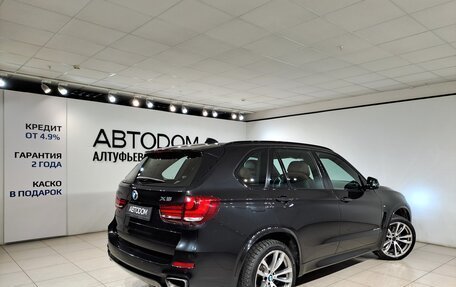 BMW X5, 2018 год, 3 497 000 рублей, 5 фотография