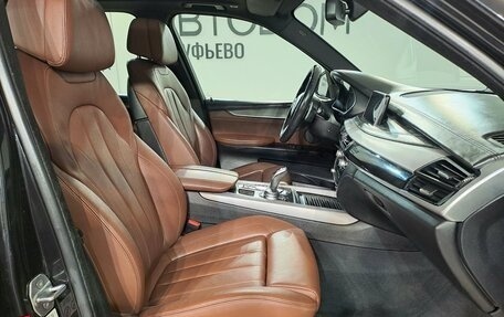 BMW X5, 2018 год, 3 497 000 рублей, 15 фотография