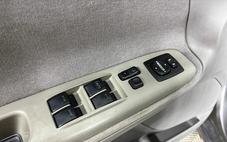 Toyota Camry V40, 2004 год, 800 000 рублей, 13 фотография