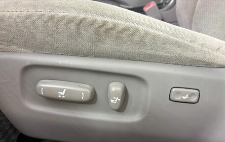 Toyota Camry V40, 2004 год, 800 000 рублей, 15 фотография