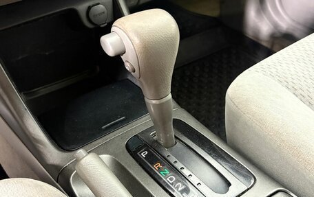 Toyota Camry V40, 2004 год, 800 000 рублей, 12 фотография