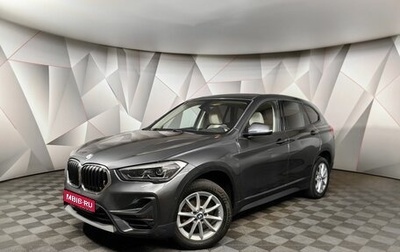 BMW X1, 2021 год, 3 150 000 рублей, 1 фотография