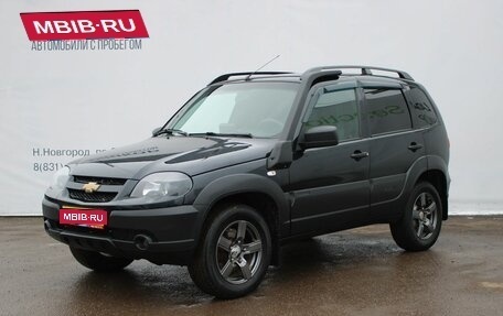 Chevrolet Niva I рестайлинг, 2019 год, 679 000 рублей, 1 фотография