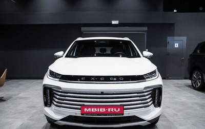 CheryExeed TXL, 2024 год, 3 900 000 рублей, 1 фотография