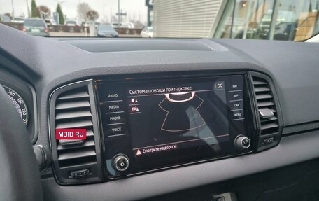 Skoda Karoq I, 2021 год, 2 490 000 рублей, 21 фотография