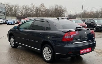 Citroen C5 I рестайлинг, 2007 год, 389 000 рублей, 1 фотография