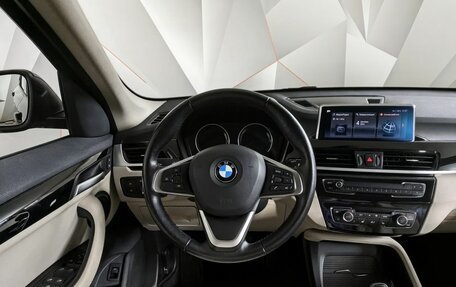 BMW X1, 2021 год, 3 150 000 рублей, 15 фотография
