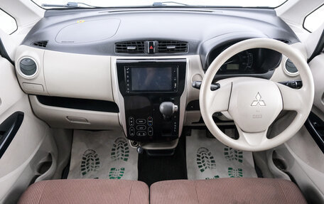 Mitsubishi eK Wagon III рестайлинг, 2016 год, 599 000 рублей, 11 фотография