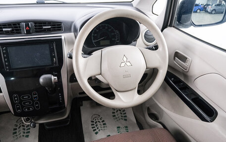 Mitsubishi eK Wagon III рестайлинг, 2016 год, 599 000 рублей, 10 фотография