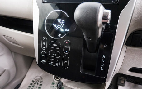 Mitsubishi eK Wagon III рестайлинг, 2016 год, 599 000 рублей, 17 фотография