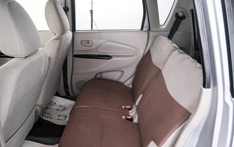 Mitsubishi eK Wagon III рестайлинг, 2016 год, 599 000 рублей, 21 фотография