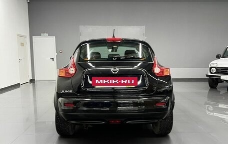 Nissan Juke II, 2014 год, 1 045 000 рублей, 4 фотография