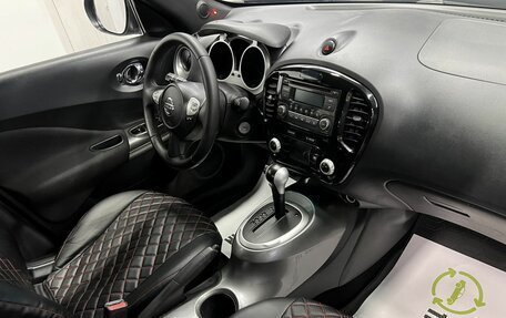 Nissan Juke II, 2014 год, 1 045 000 рублей, 14 фотография