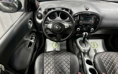 Nissan Juke II, 2014 год, 1 045 000 рублей, 12 фотография