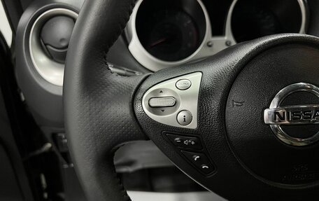 Nissan Juke II, 2014 год, 1 045 000 рублей, 18 фотография