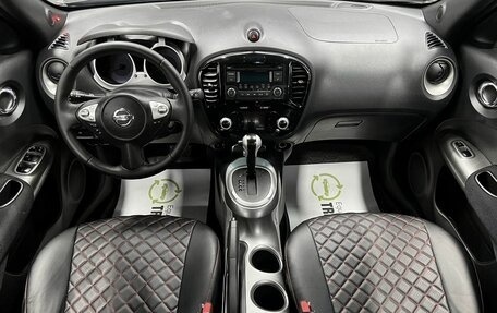 Nissan Juke II, 2014 год, 1 045 000 рублей, 11 фотография