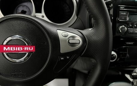 Nissan Juke II, 2014 год, 1 045 000 рублей, 19 фотография