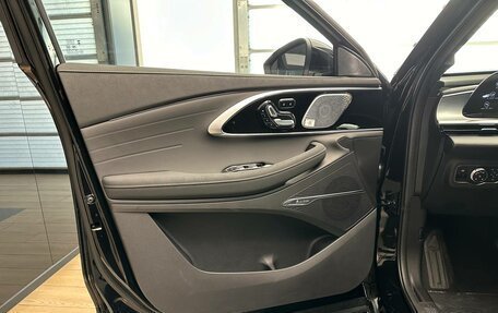 CheryExeed TXL, 2024 год, 3 800 000 рублей, 16 фотография